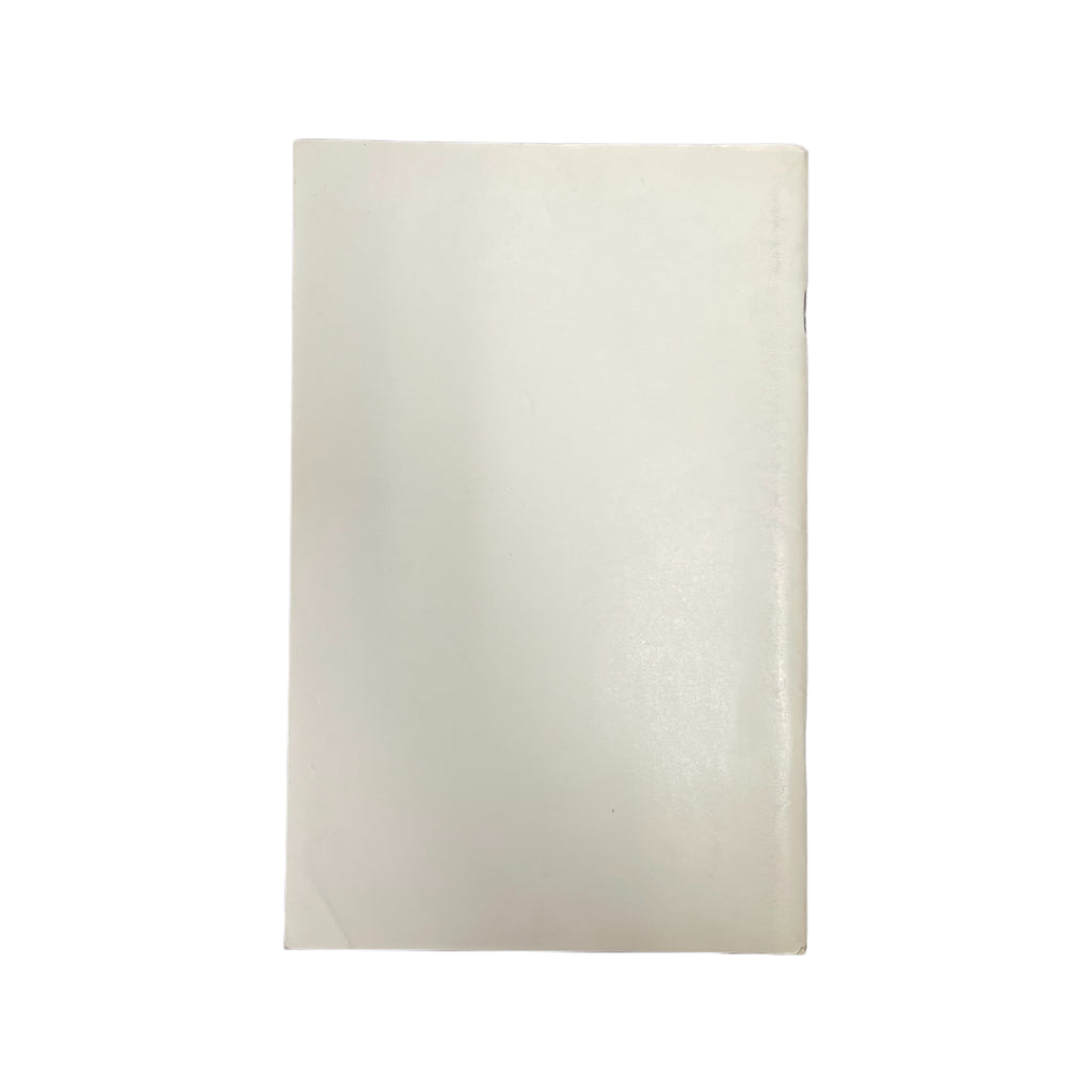 Vintage 1960’s Bound To Please “The Initiation of Pauline” Photo Fiction Magazine Booklet