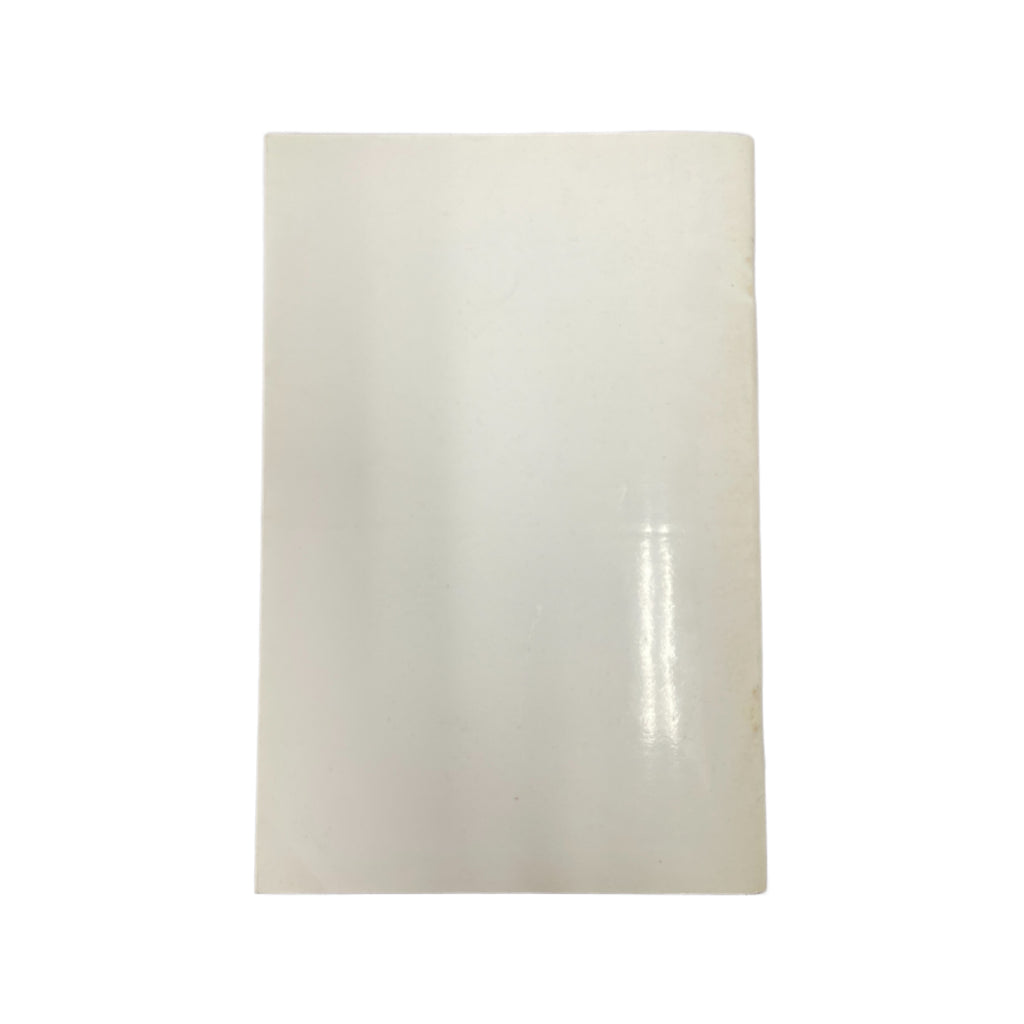 Vintage Dominate Issue No. 9 Booklet Magazine With Art By Rex