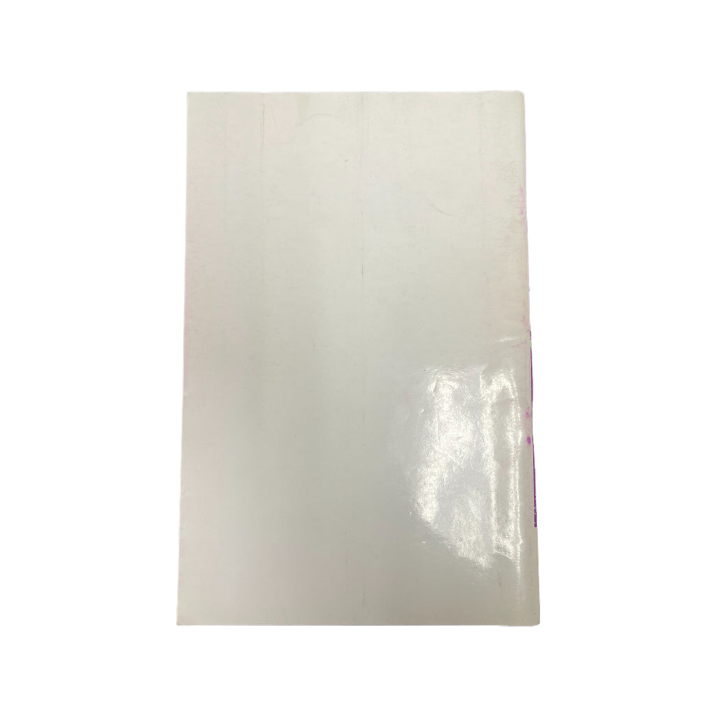 Vintage Dominate Issue No. 14 Booklet Magazine With Art By Rex