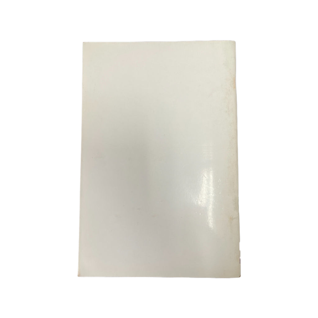 Vintage Dominate Issue No. 5 Booklet Magazine With Art By Rex