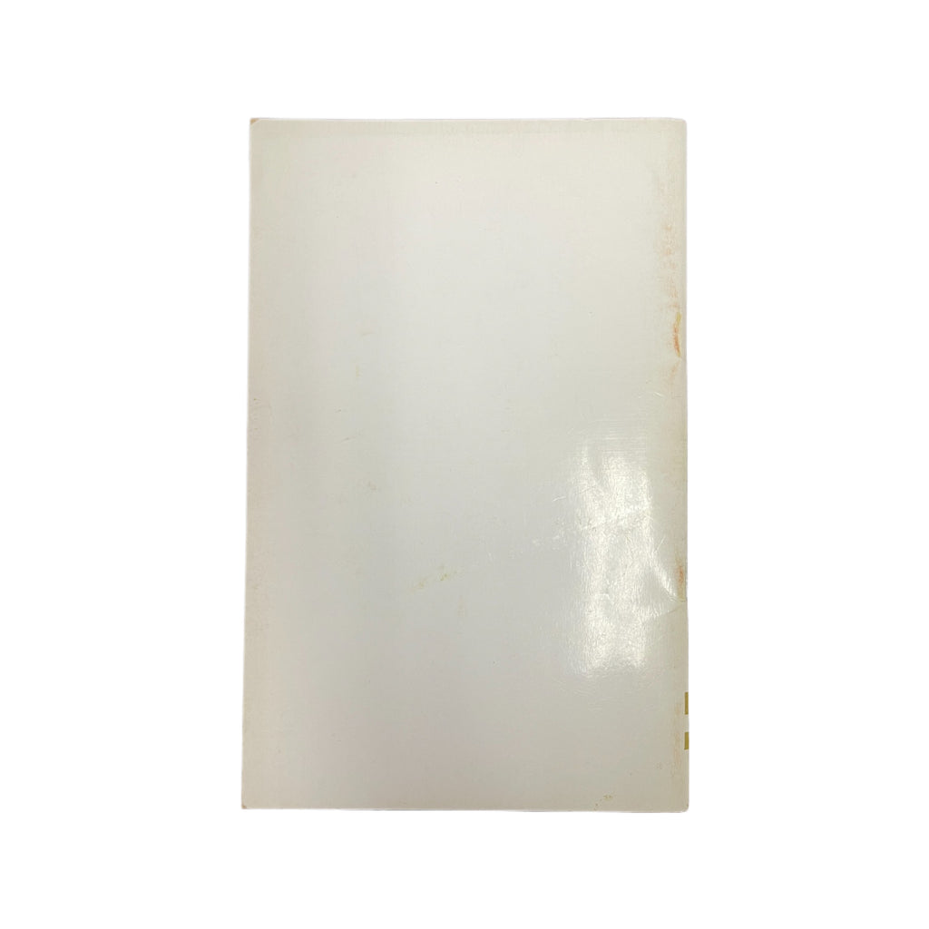 Vintage Dominate Issue No. 4 Booklet Magazine W/ Art By Rex