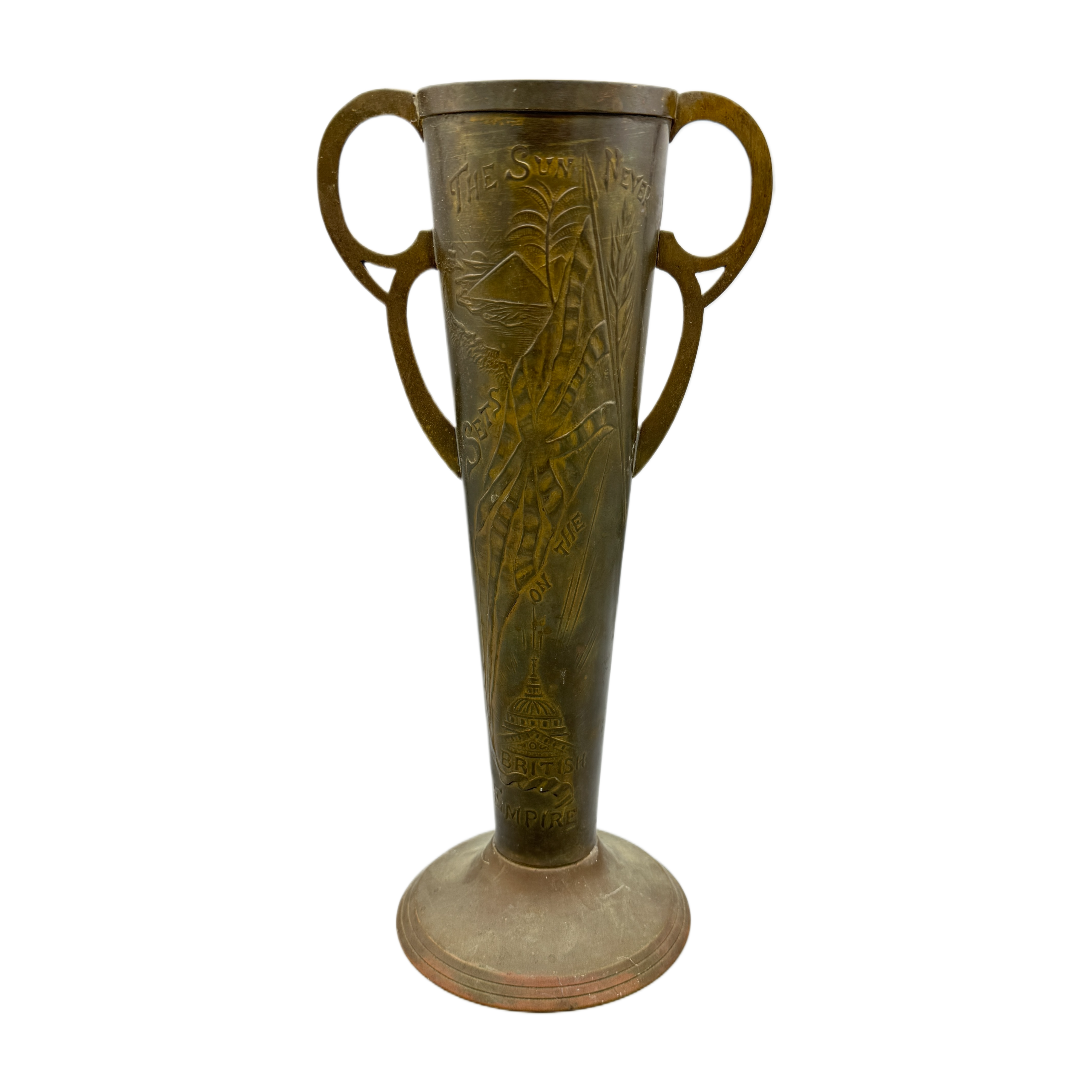 Antique "The Sun Never Sets On The British Empire" Repousse Brass Vase