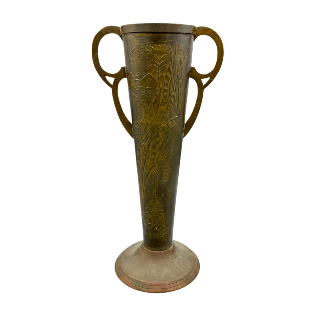 Antique "The Sun Never Sets On The British Empire" Repousse Brass Vase