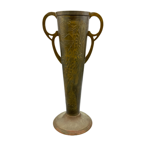 Antique "The Sun Never Sets On The British Empire" Repousse Brass Vase