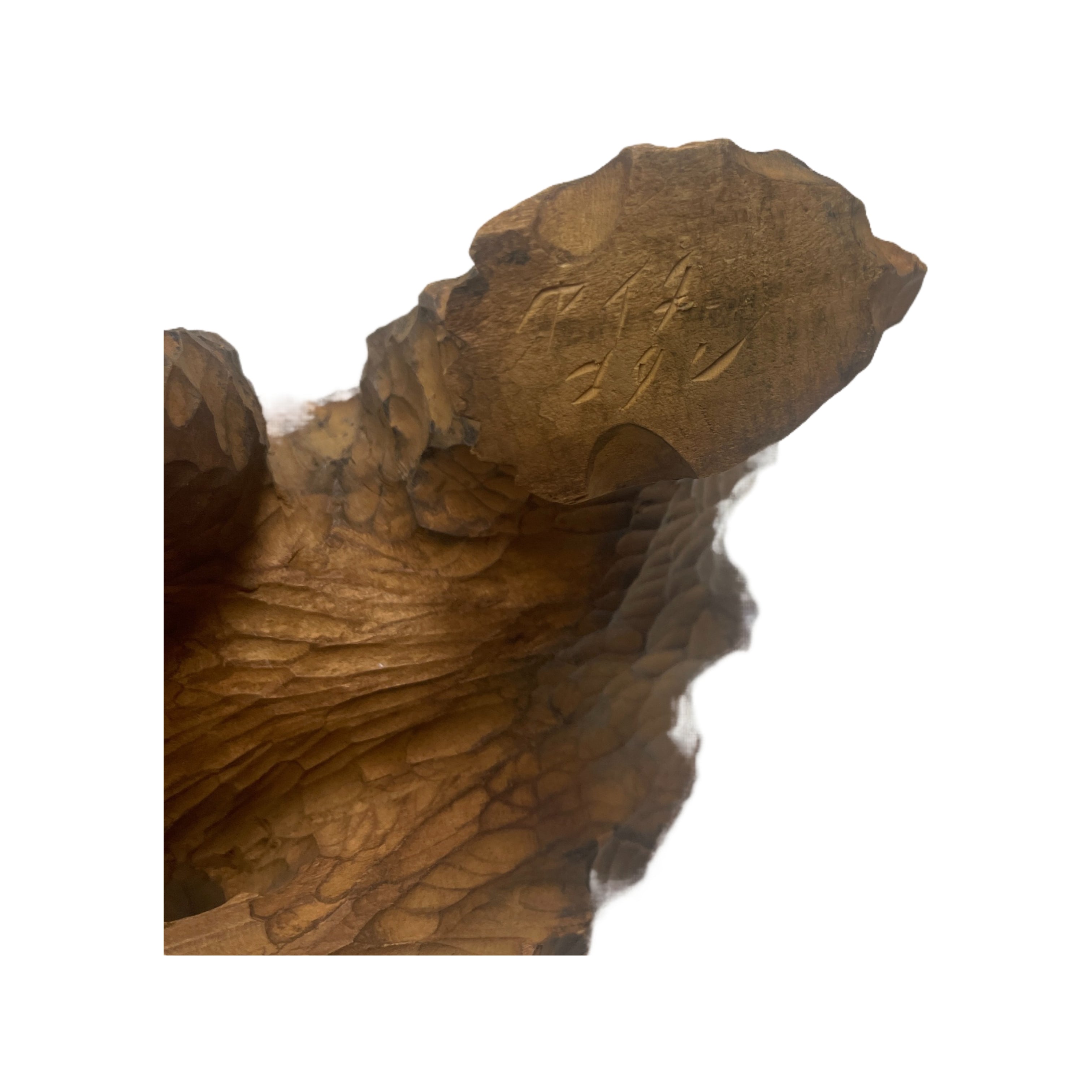 Vintage Signed Large Carved Wooden Bear