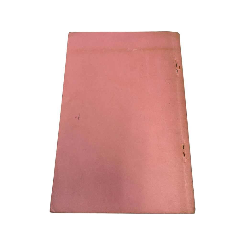 Vintage A Week At Bizarre Manor Booklet Magazine W/ Gene Bilbrew Illustrations