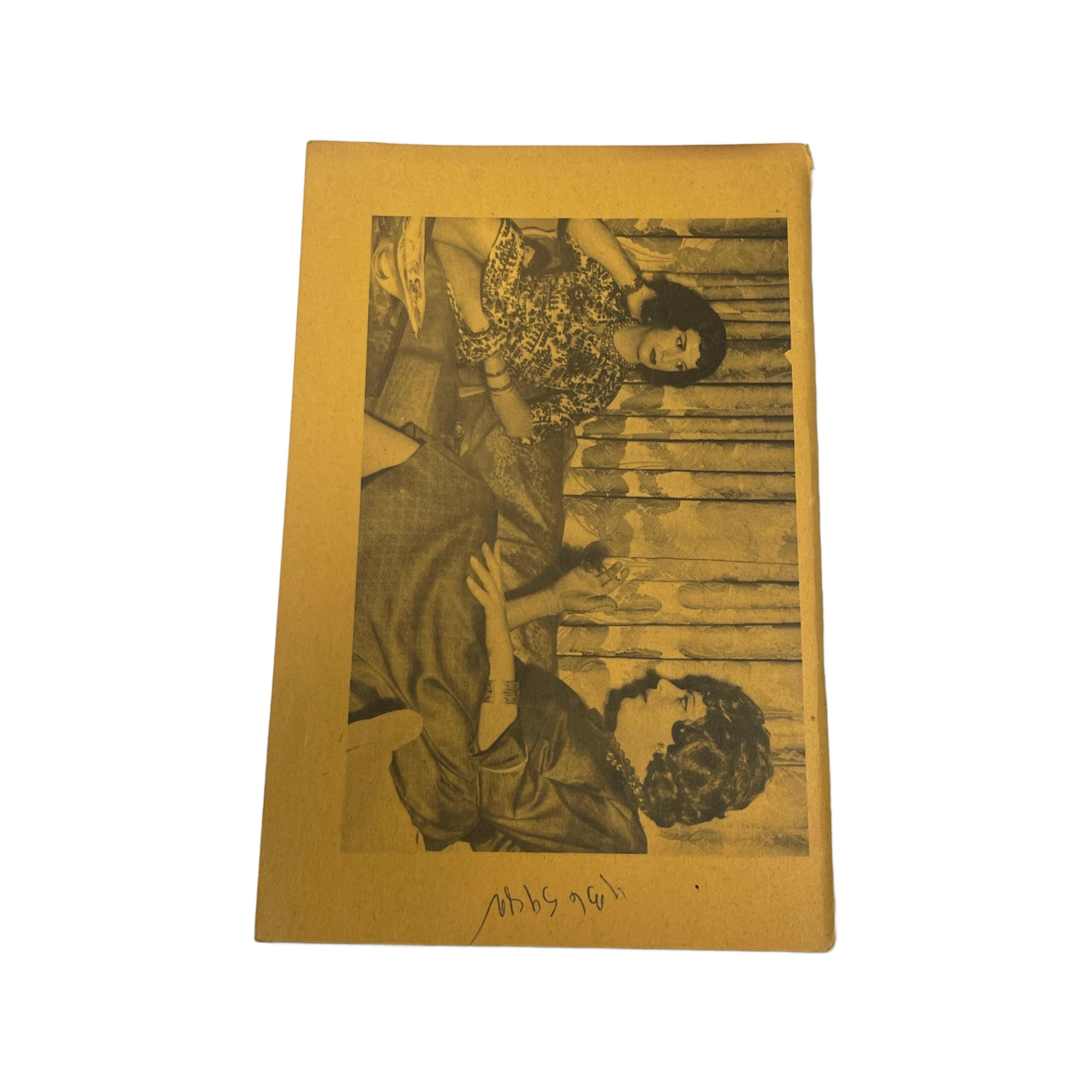 Vintage T.V. Transvestite Journal Issue No. 1