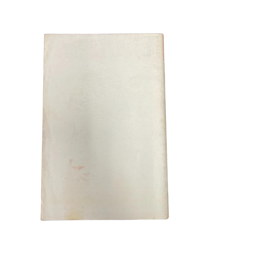 Vintage 1952 Bizarrette 1st Issue Booklet Magazine W/ John Willie Illustrations