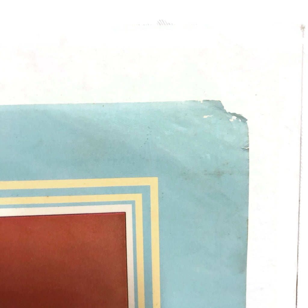 Vintage Pin Up Girl Calendar Page