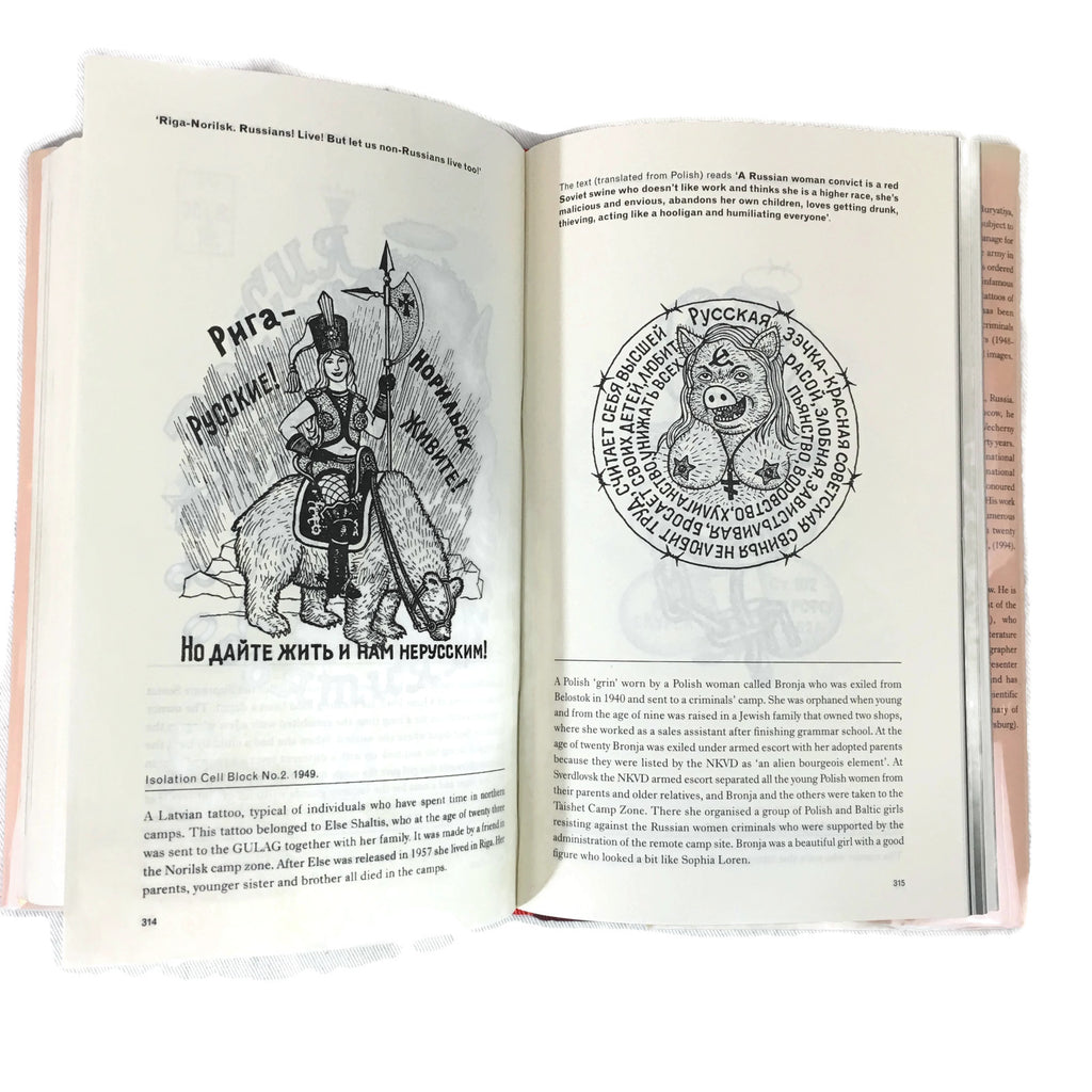 1st Edition 2003 Russian Criminal Tattoo Encyclopedia