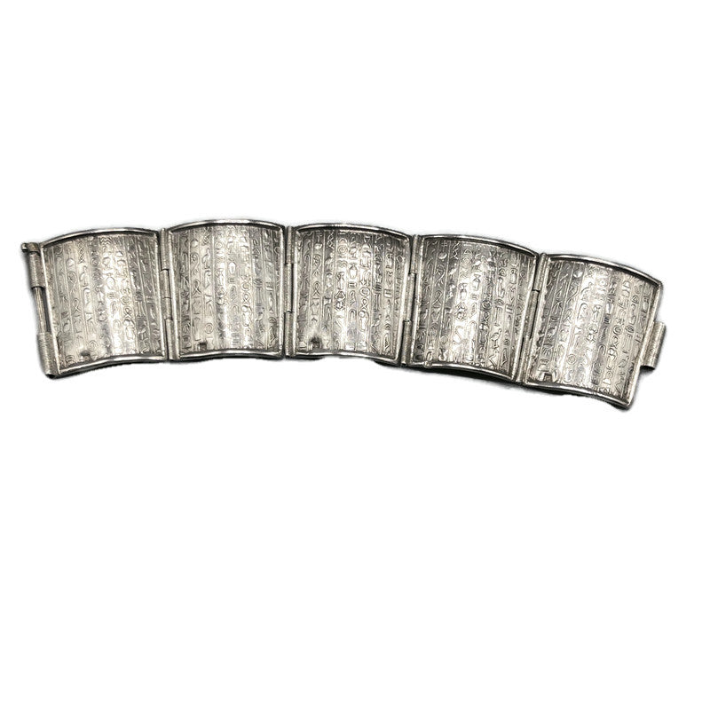 Vintage 800 Silver Hieroglyph Egyptian Revival Bracelet