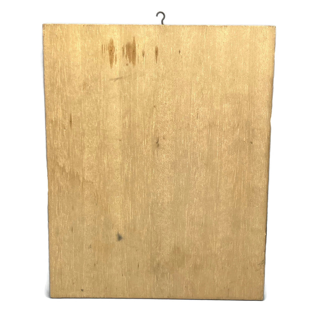 Vintage Copper Hawaiian Embossed Relief Picture