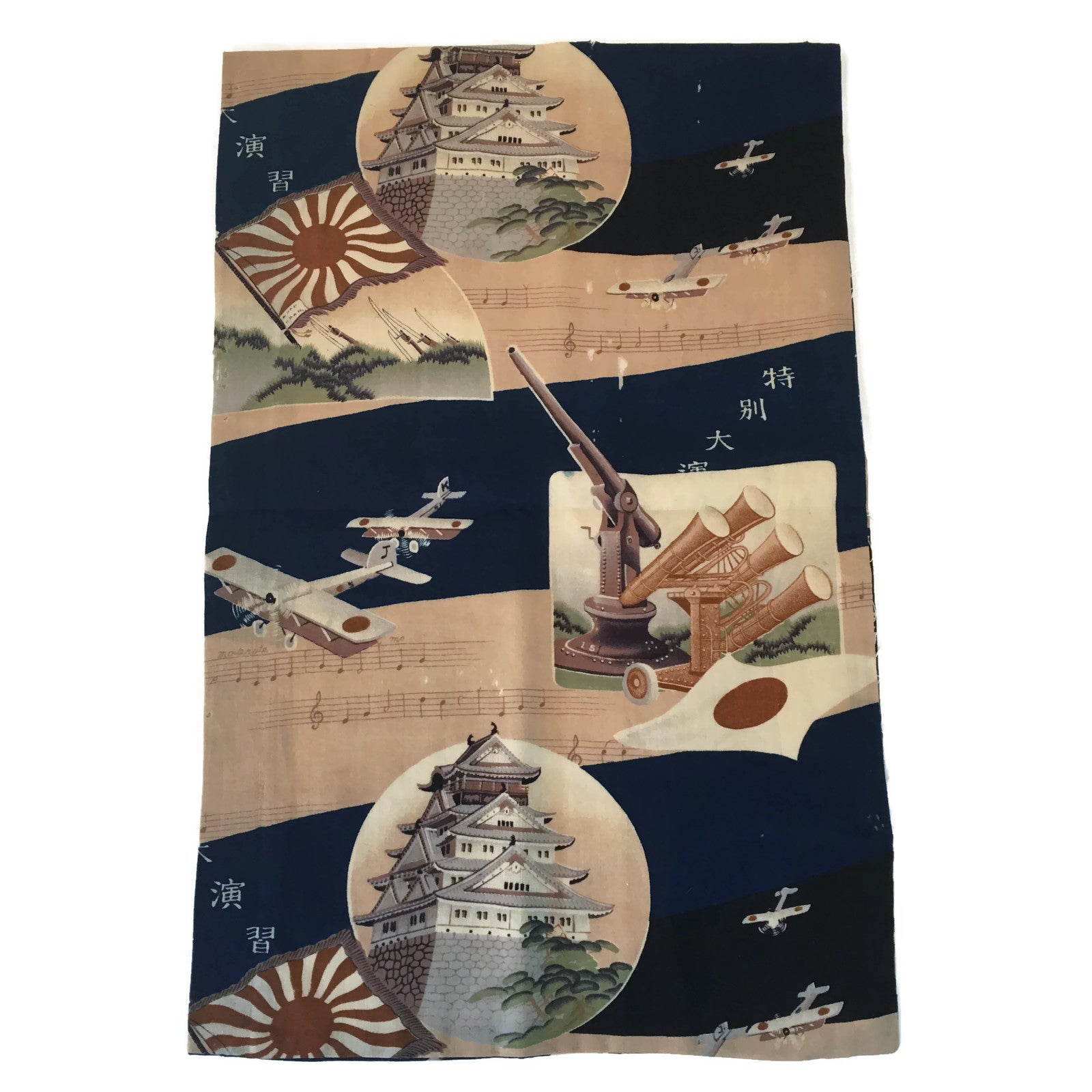 Vintage Pre WW2 Japanese Patriotic Fabric