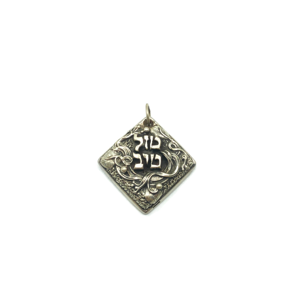 Henryk Winograd Hebrew 999 Silver Pendant