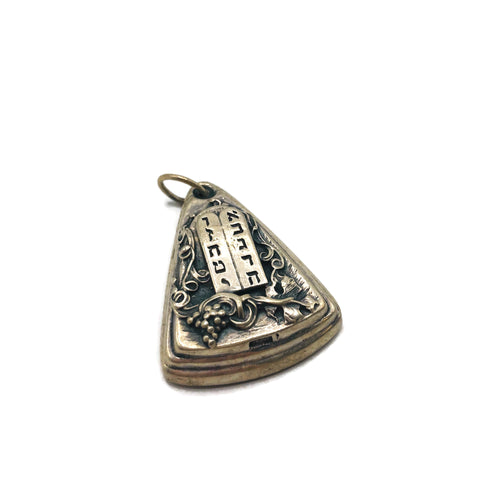 Henryk Winograd Hebrew 999 Triangular Silver Pendant
