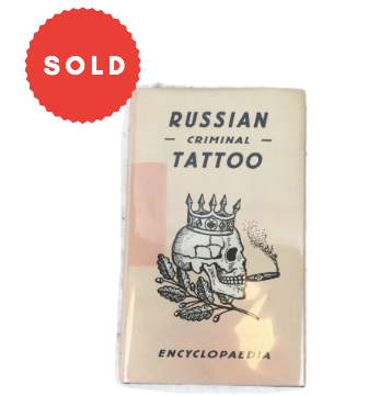 1st Edition 2003 Russian Criminal Tattoo Encyclopedia