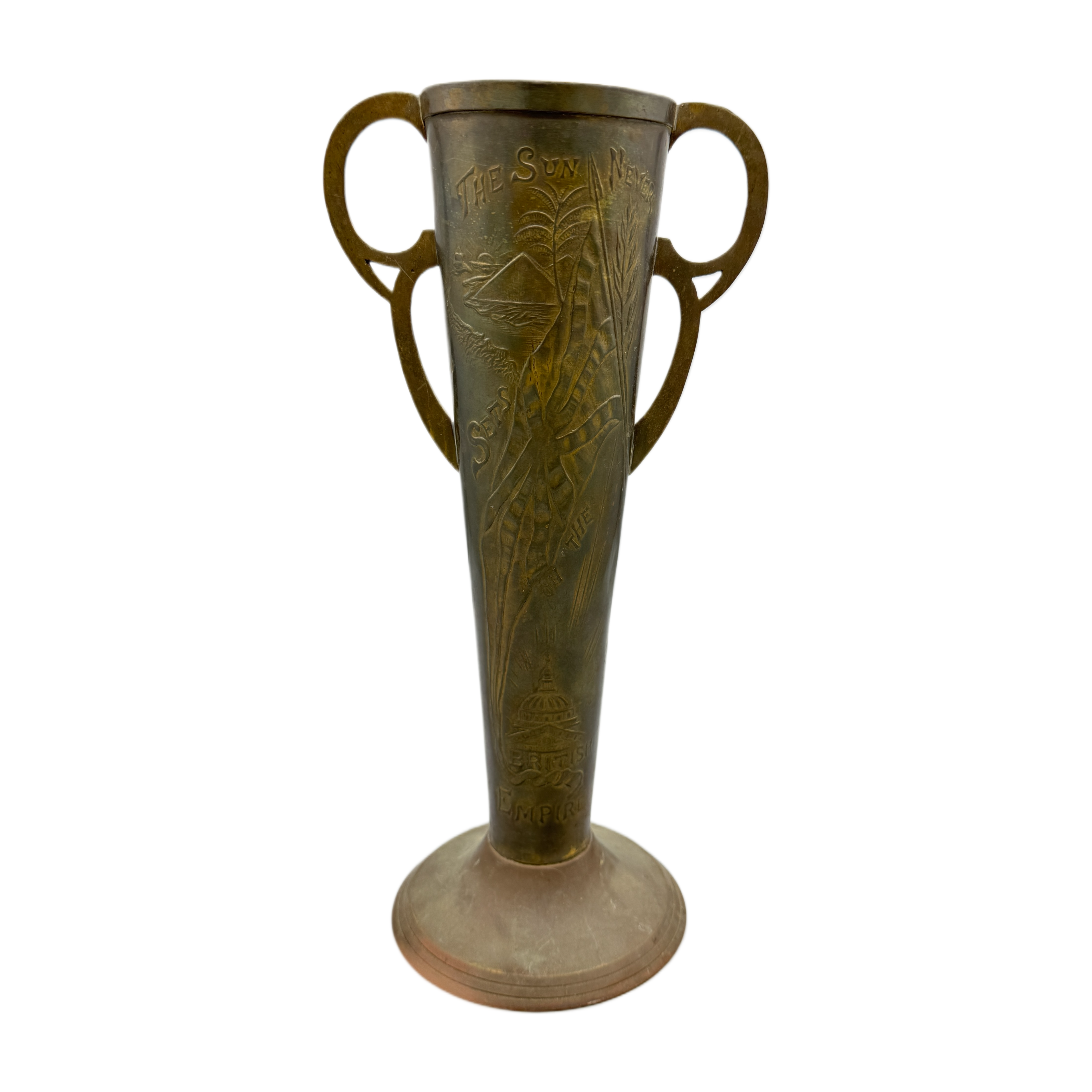 Antique "The Sun Never Sets On The British Empire" Repousse Brass Vase