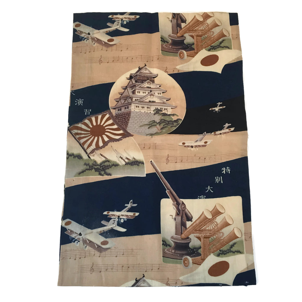 Vintage Pre WW2 Japanese Patriotic Fabric