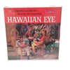 Vintage 1960 "Hawaiian Eye" Robert Conrad Mono Record LP New/Mint
