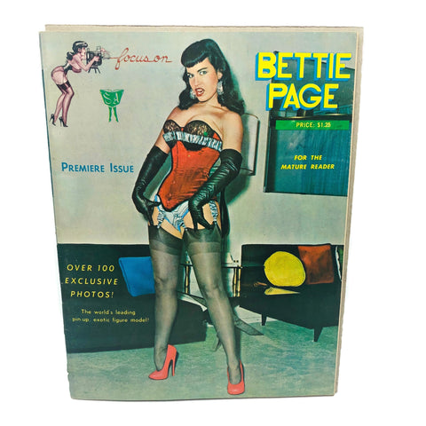 Vintage 1963 Premiere Issue Bettie Page Magazine