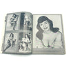 Vintage 1963 Premiere Issue Bettie Page Magazine