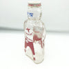 Vintage Galaxy Orbit Admiral Black Cherry Syrup Glass Bottle